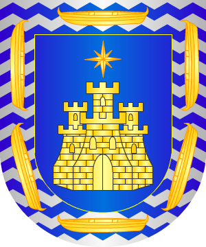 ESCUDO SIGUIENTE